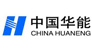 中國(guó)華能