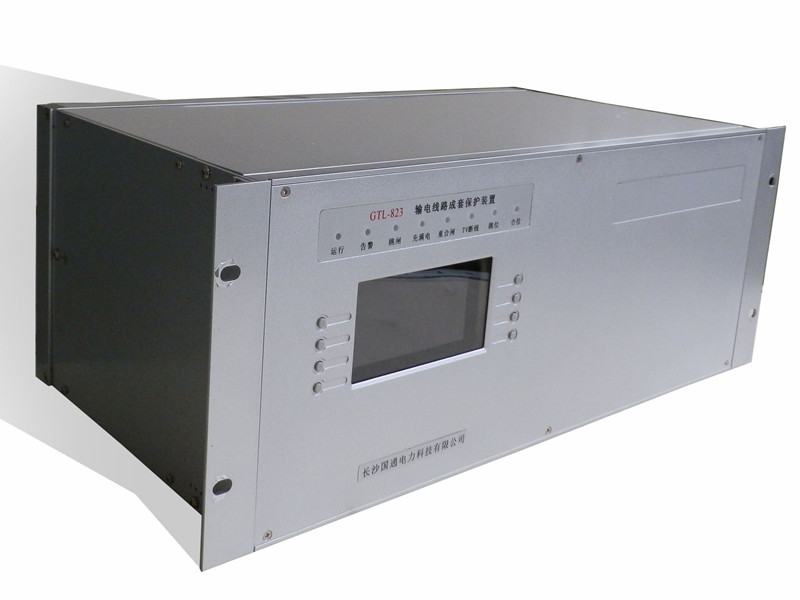 GTL-823數(shù)字式線路距離保護測控裝置 GTL-823數(shù)字式線路距離保護測控裝置