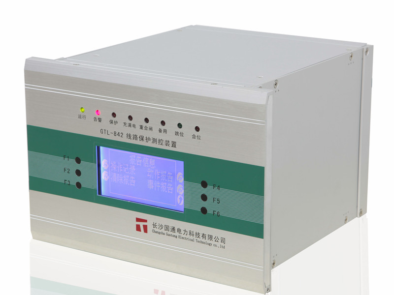 GTL-844光差保護測控裝置 GTL-844光差保護測控裝置