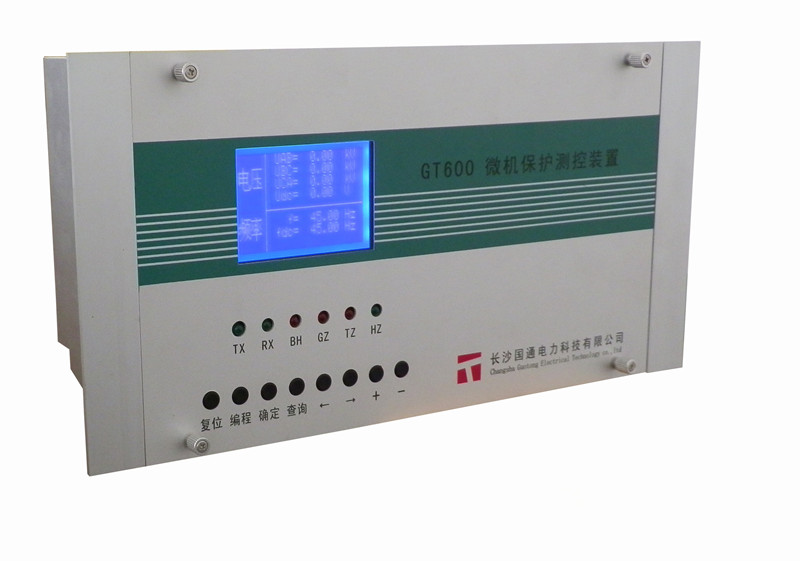 GT600系列微機保護裝置 GT600系列微機保護裝置